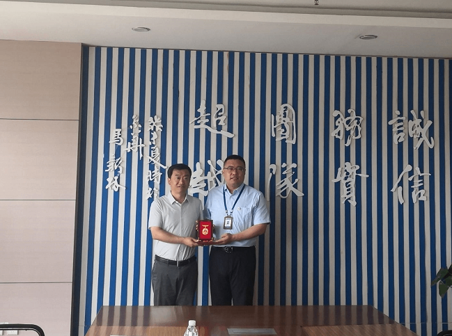 城阳区总工会王主席一行来华体育app官网入口调研指导