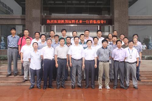 山东胜邦绿野化学考察团来华体育app官网入口参观