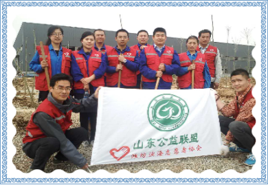 打造绿色家园，我们在行动