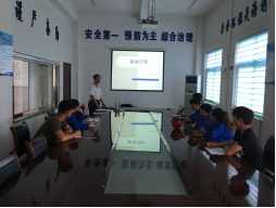 山东华体育app官网入口举办写作培训班