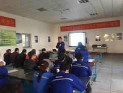服务转型，身体力行，奥迪斯工厂举行演讲比赛暨动员誓师大会