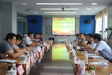 城阳区新老企业家座谈会在华体育app官网入口举行
