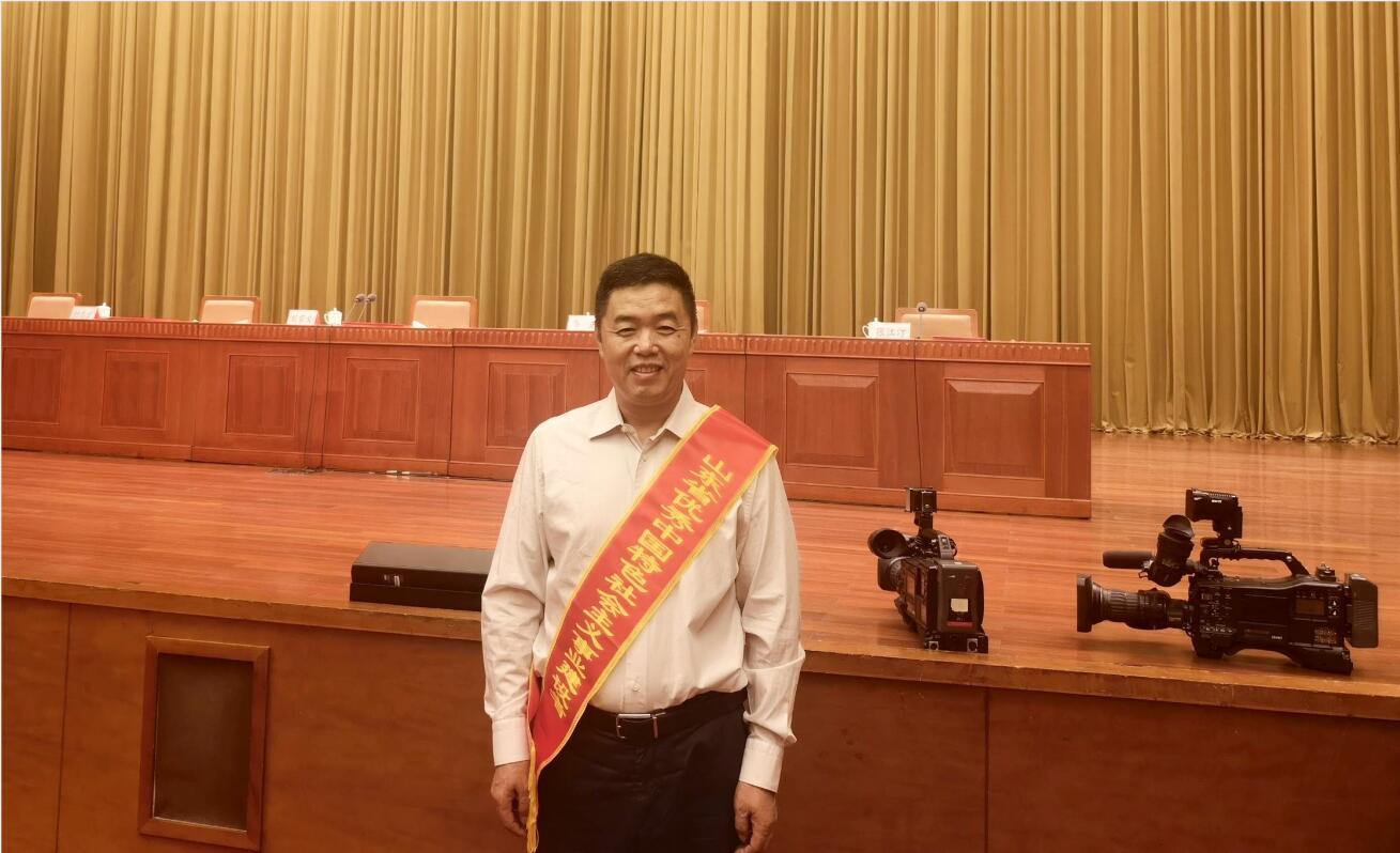 ：貄 华体育app官网入口药业集团董事长葛尧伦荣获 “山东省优秀中国特色社会主义事业建设者”称号