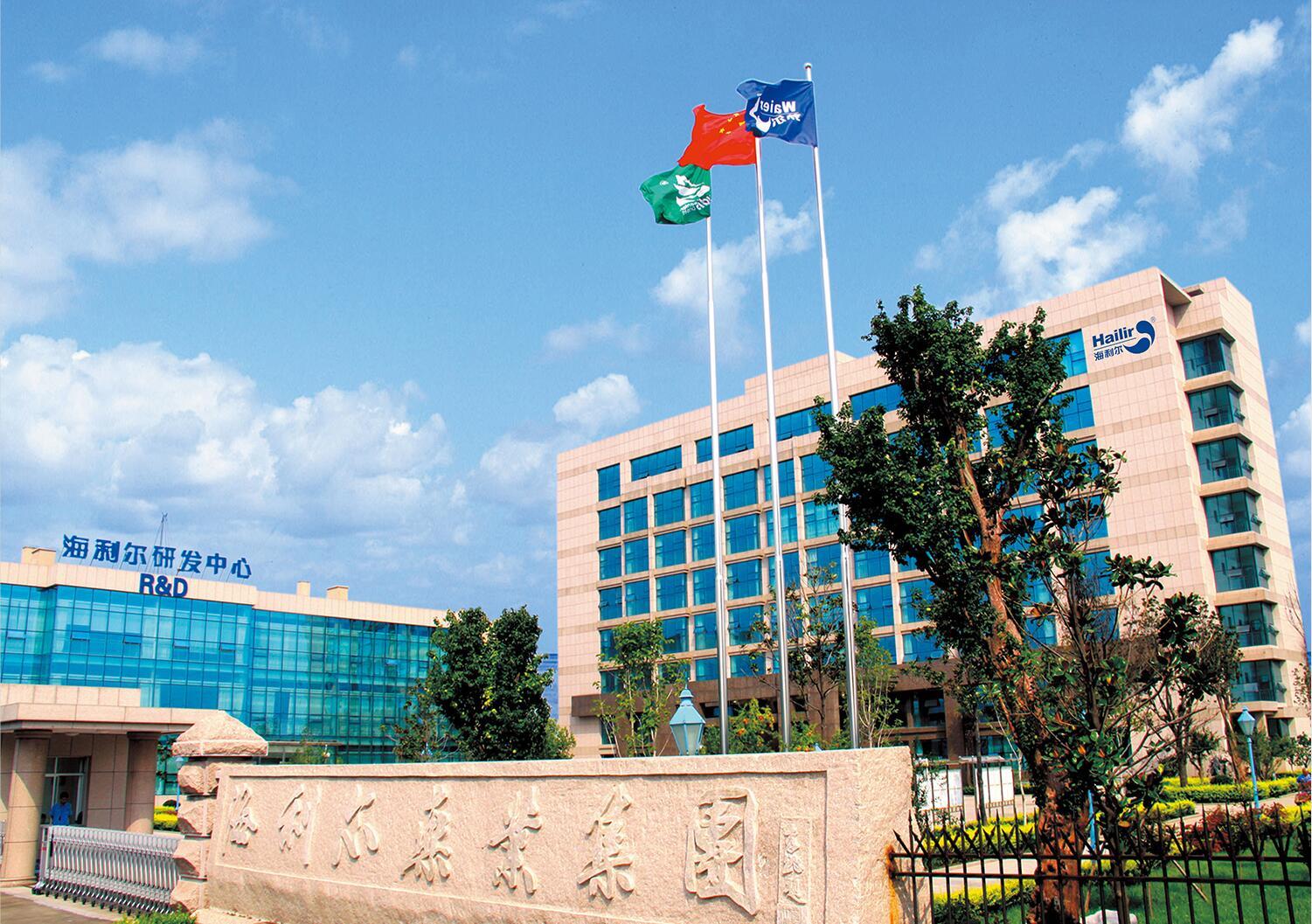 华体育app官网入口被纳入标普道琼斯指数
