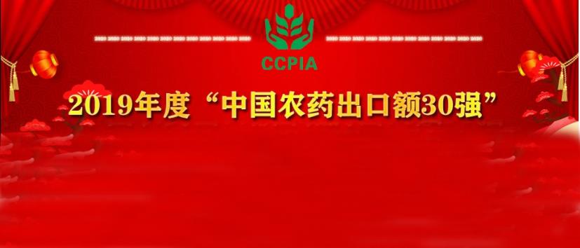 中国的华体育app官网入口，世界的华体育app官网入口！