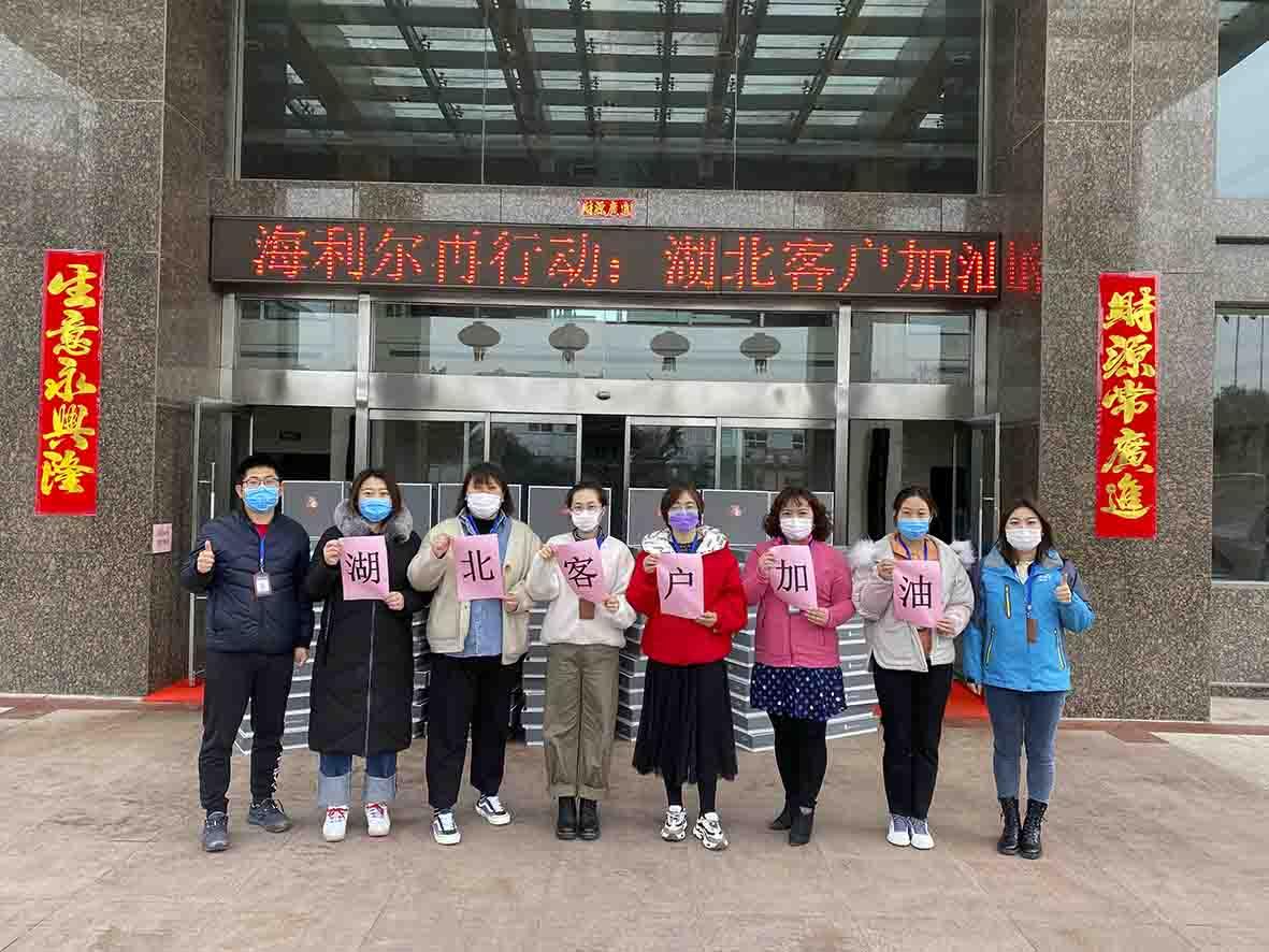 抗疫情 保春耕 华体育app官网入口人再行动！