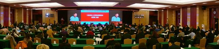 华体育app官网入口进入中国石化民营企业销售收入百强名单！