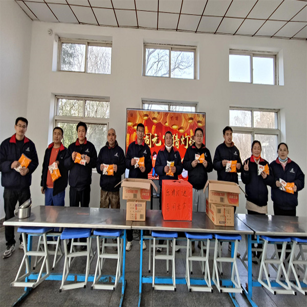 华体育app官网入口：同心团圆日 共创幸福年——集团发起元宵节员工关怀活动