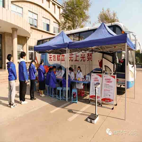 感恩回报 社会担当 ——山东华体育app官网入口工厂开展感恩主题无偿献血活动
